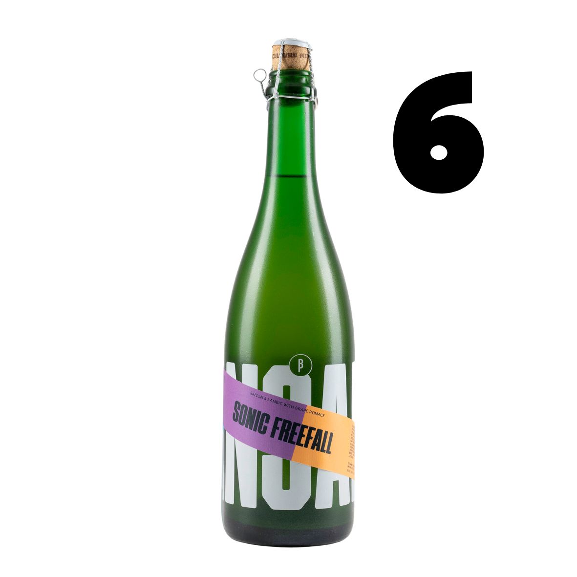 Sonic Freefall Outlet - Brussels Beer Project