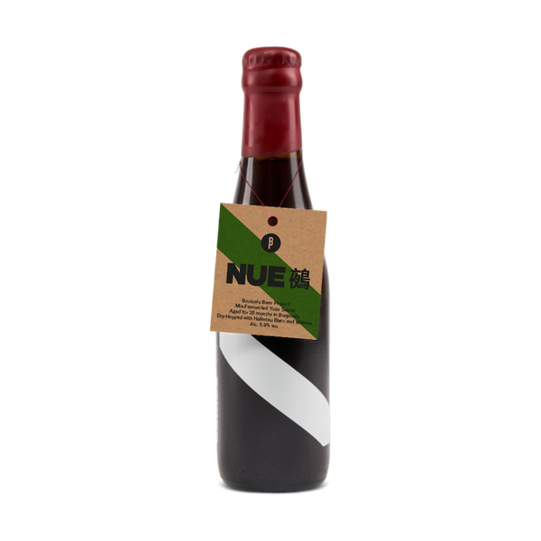 NUE - Brussels Beer Project